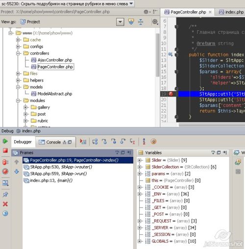 Дебагинг - от простого к удобному