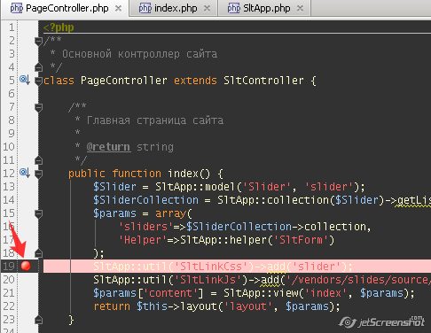 Дебагинг - от простого к удобному