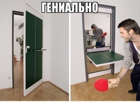 Идеи для дома и квартины