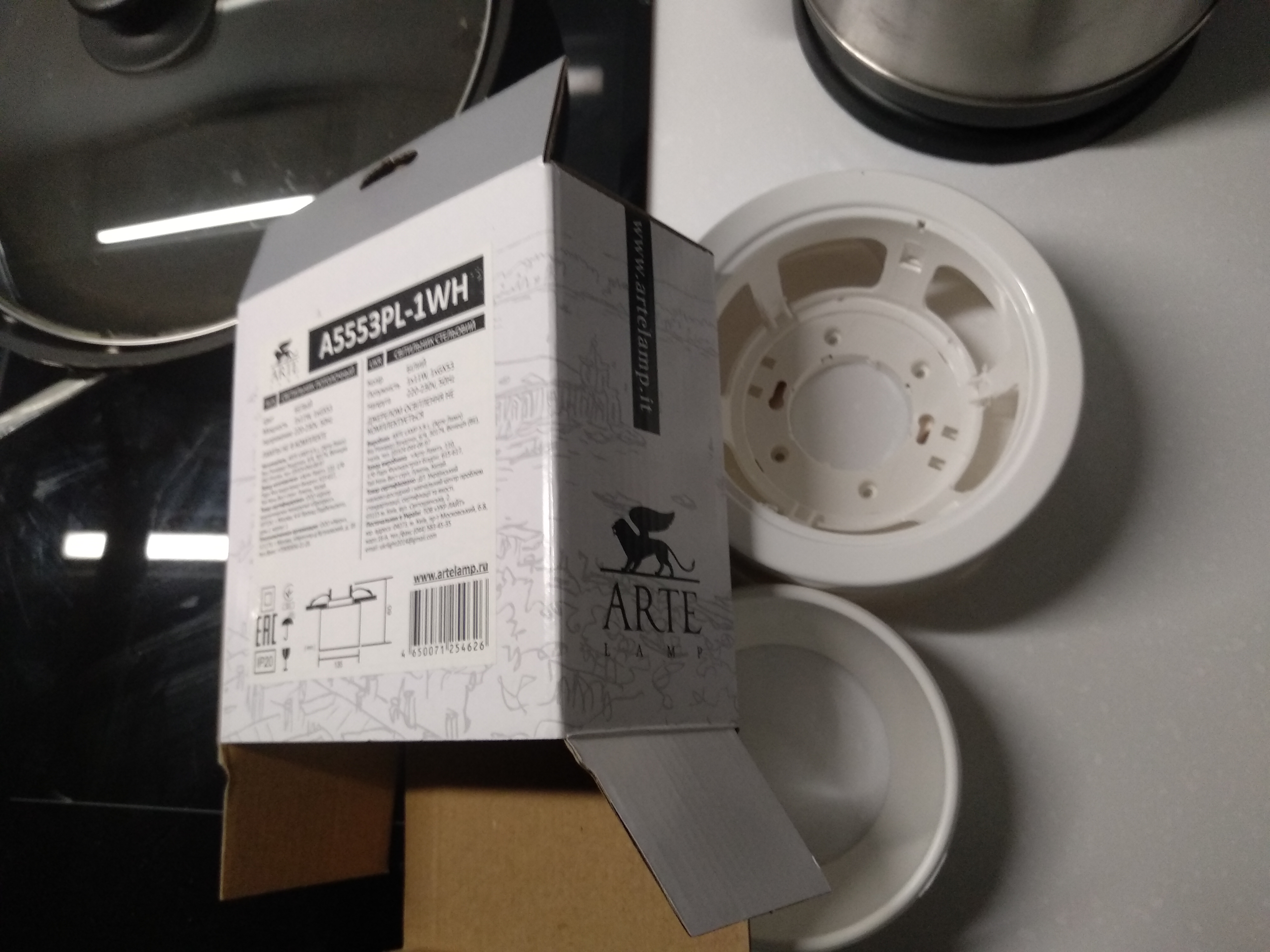 Потолочный светильник Arte Lamp Effetto A5553PL-1WH