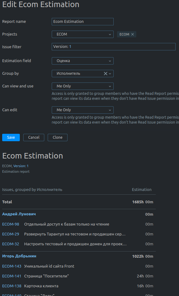 YouTrack менеджмент