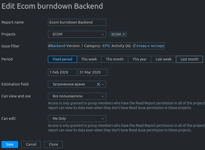 YouTrack менеджмент