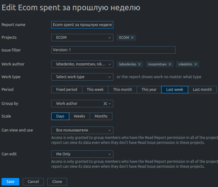 YouTrack менеджмент