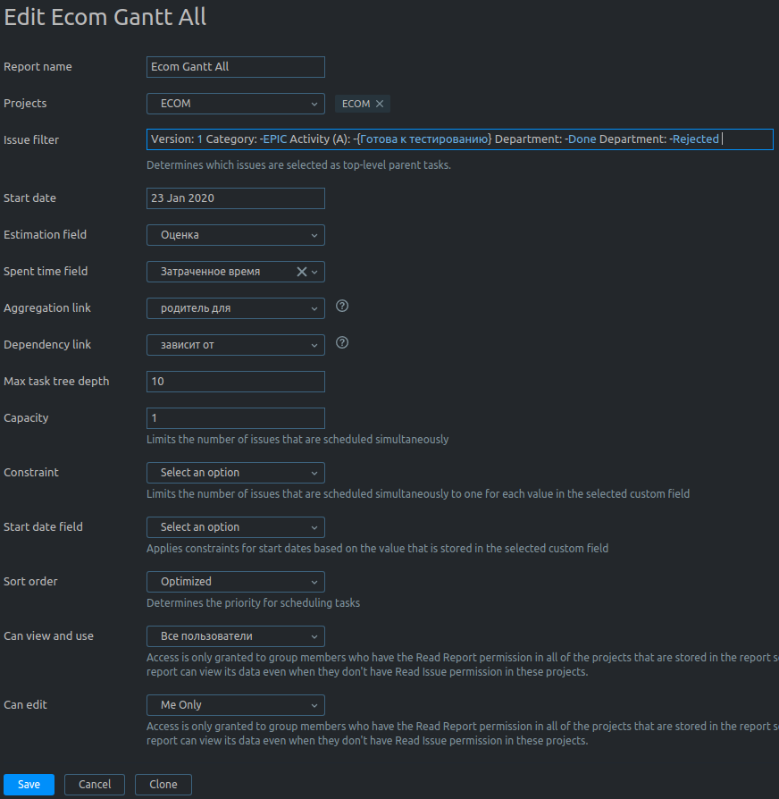 YouTrack менеджмент
