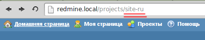 Подключаем PhpStorm к Redmine