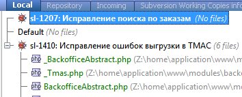 Подключаем PhpStorm к Redmine
