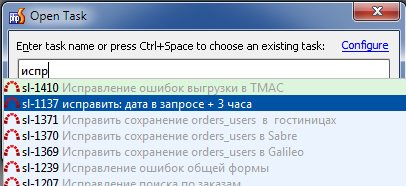 Подключаем PhpStorm к Redmine
